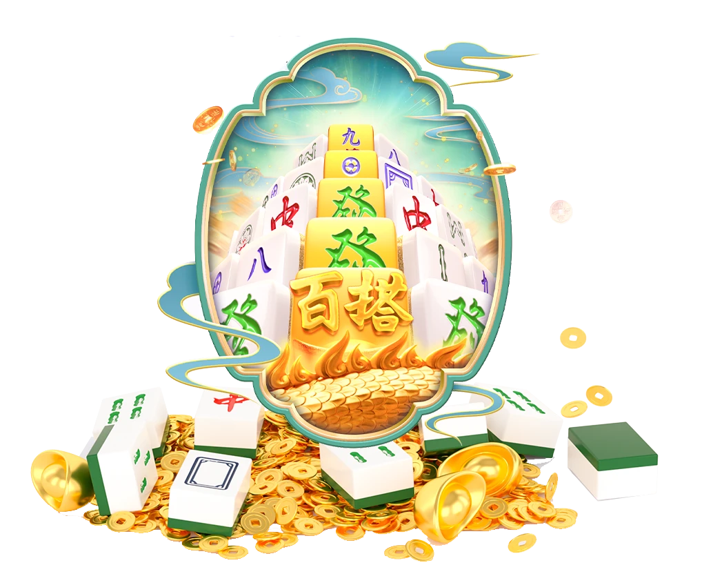 PG视觉图鉴第1组